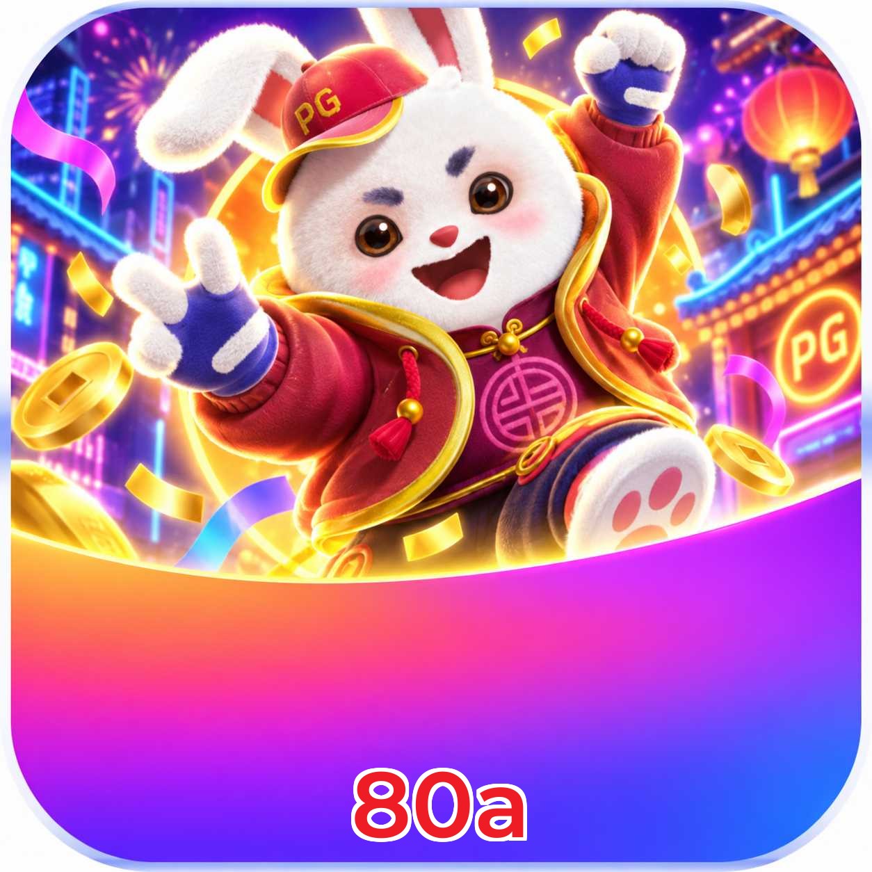 FAQ APK