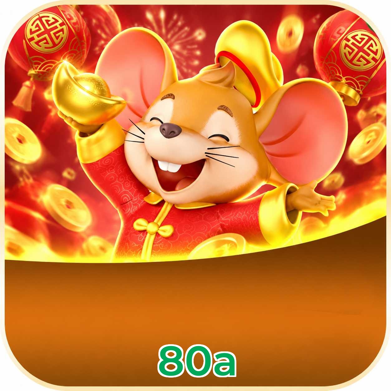 FAQ Fortune